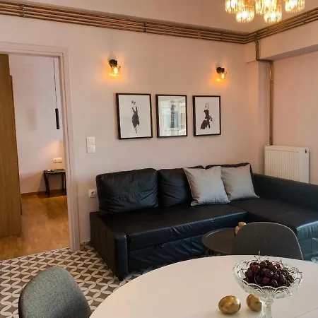 Boutique Homes Vólos Extérieur photo