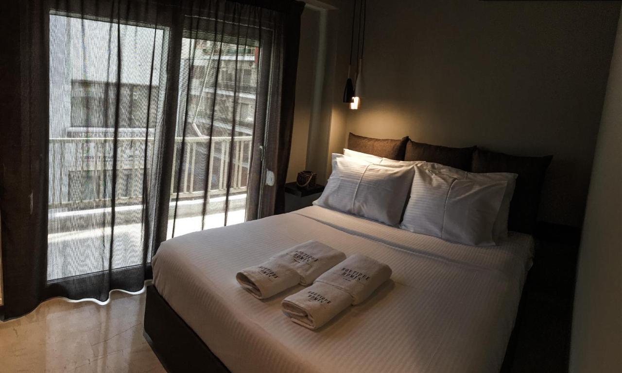Boutique Homes Volos
