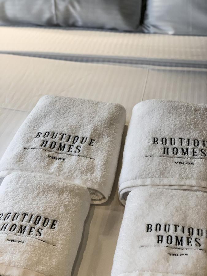 Apartment Boutique Homes