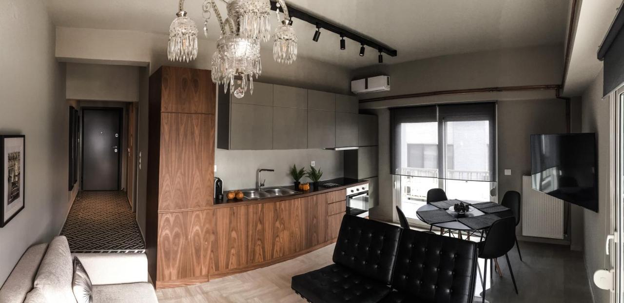 Boutique Homes Volos