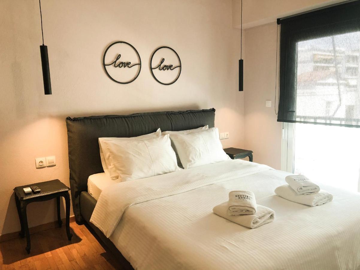 Boutique Homes Volos