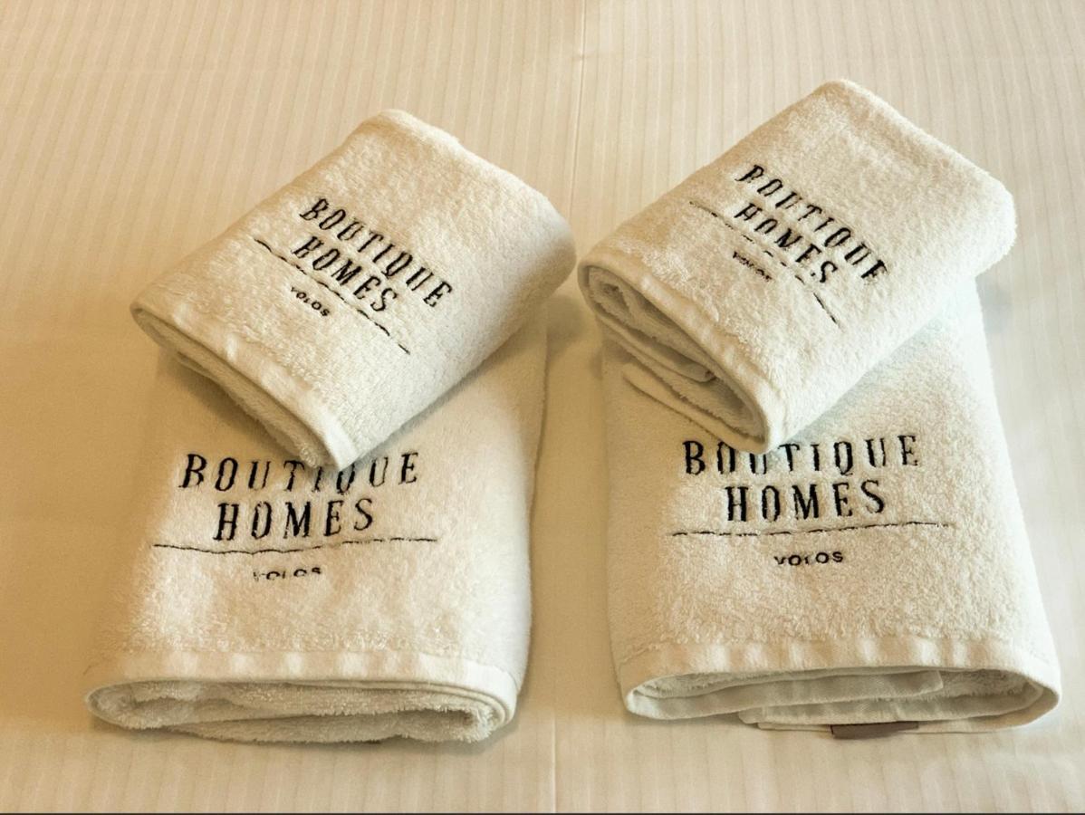 Apartment Boutique Homes *
