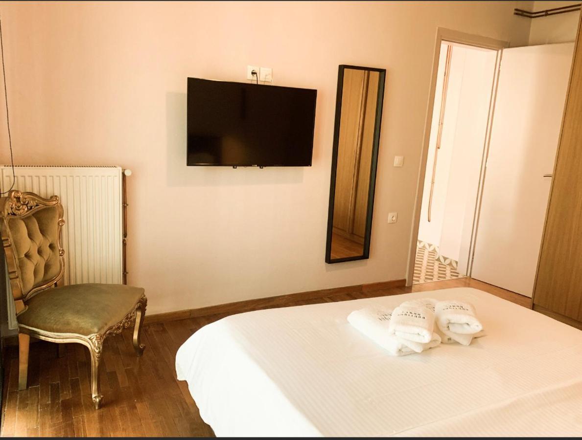 Boutique Homes Apartment Volos
